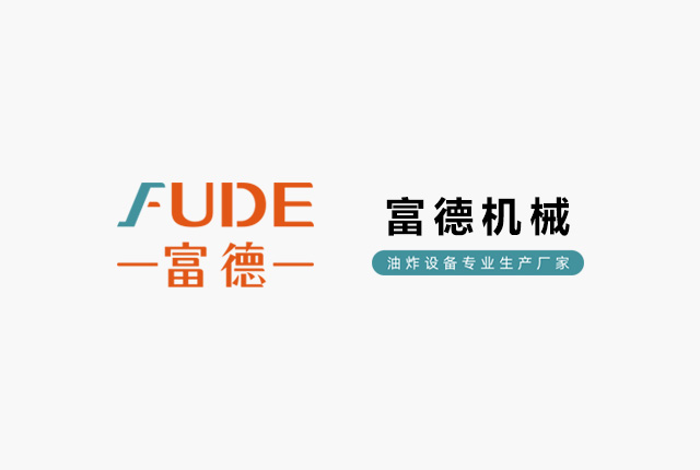 集科研、制造、銷(xiāo)售、服務(wù)于一體的專(zhuān)業(yè)化食品機(jī)械制造企業(yè)